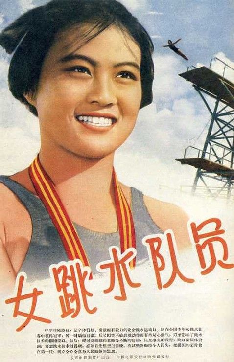 仿帝舵手表价格